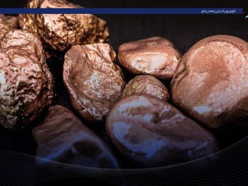 کاور بحران مس