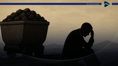 کاور بخش خصوصی