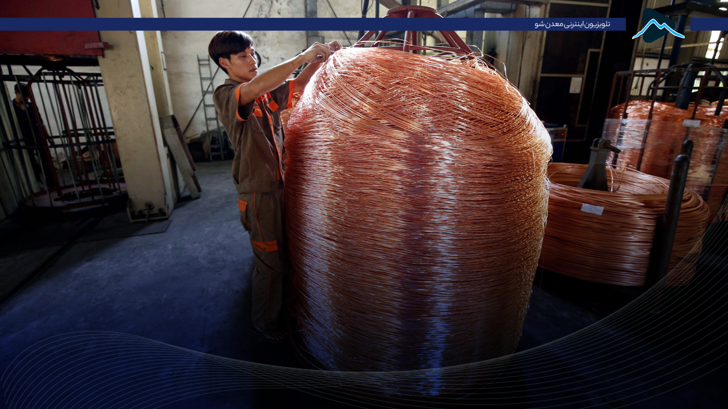 تصویر پیش بار گذاری