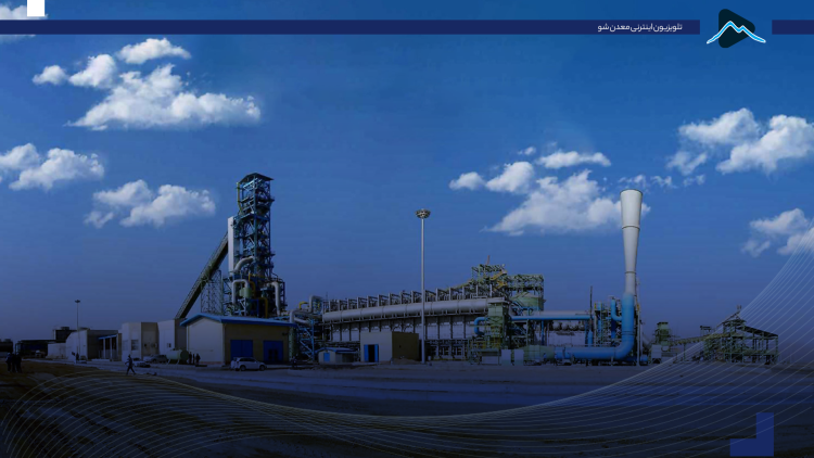 کاور حمله جهان فولاد