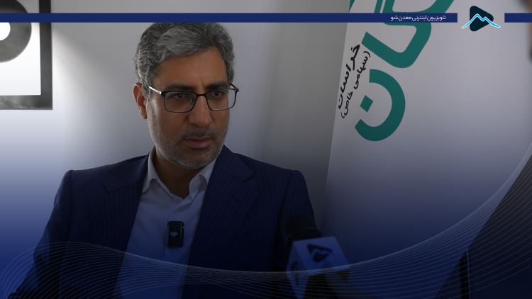 کاور رسولیان