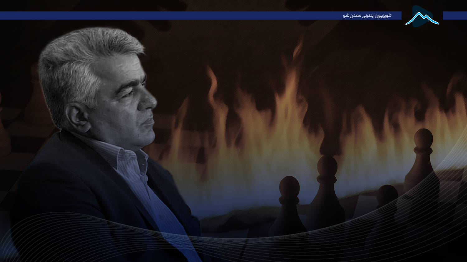 تصویر پیش بار گذاری