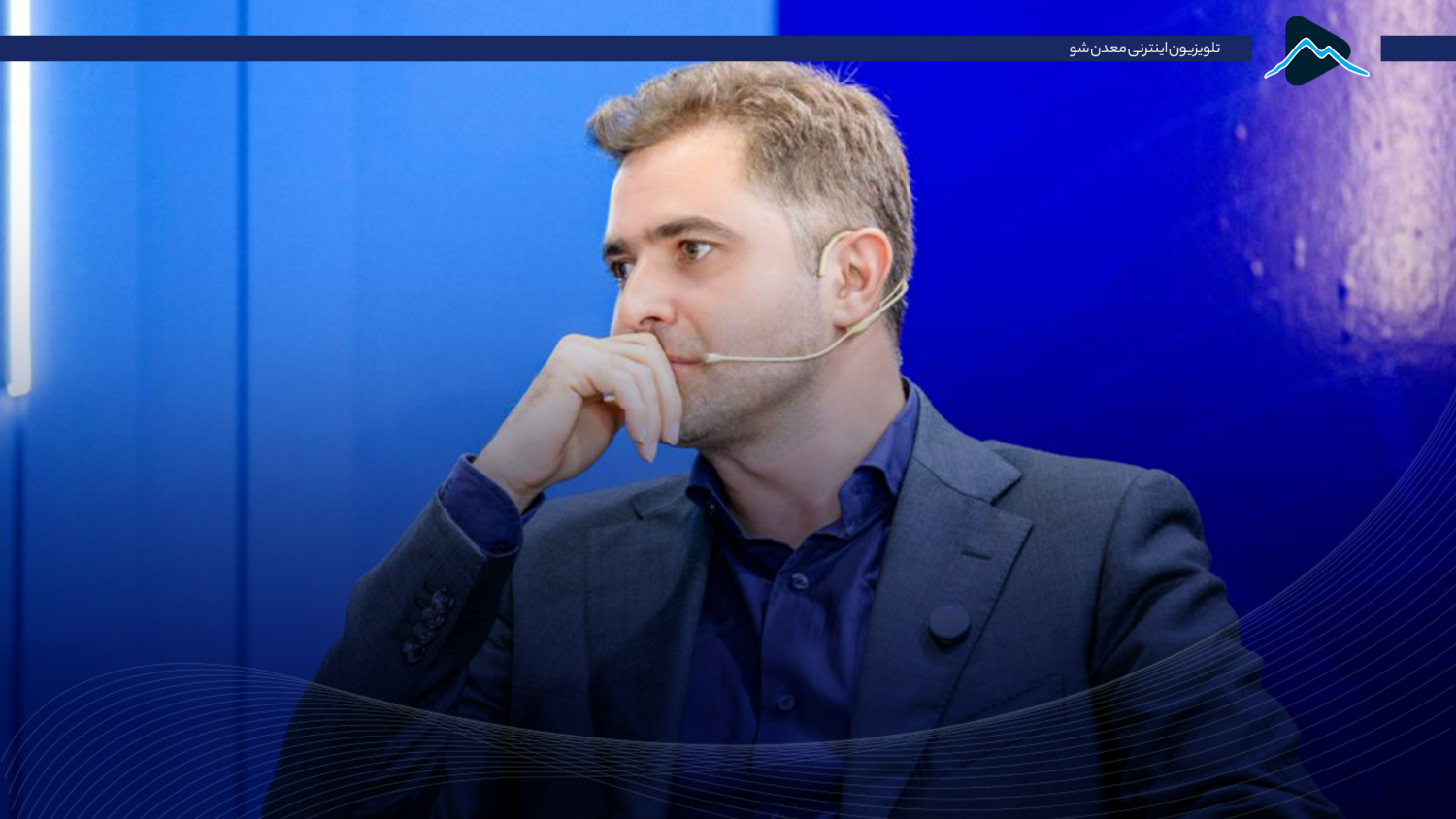 تصویر پیش بار گذاری