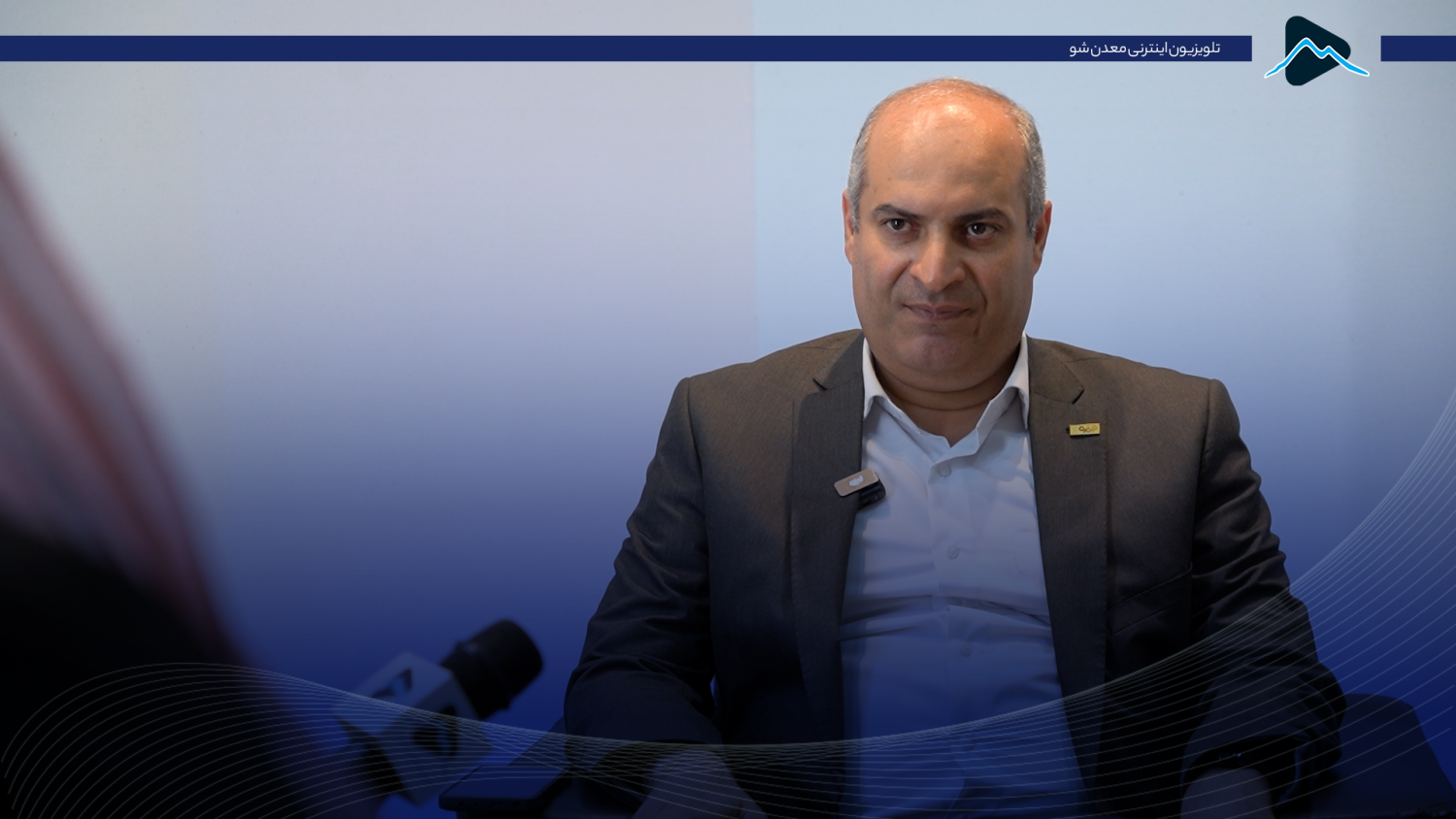 تصویر پیش بار گذاری