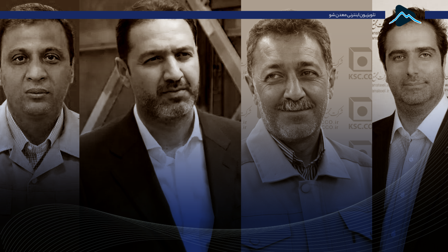 تصویر پیش بار گذاری