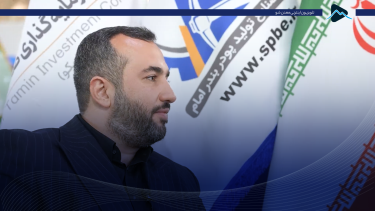 کاور مهدیون