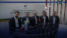 کاور نقشه فولاد غدیر نی ریز