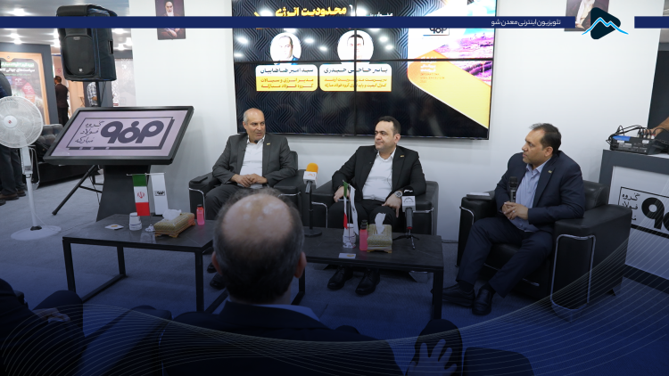 کاور نقشه مبارکه