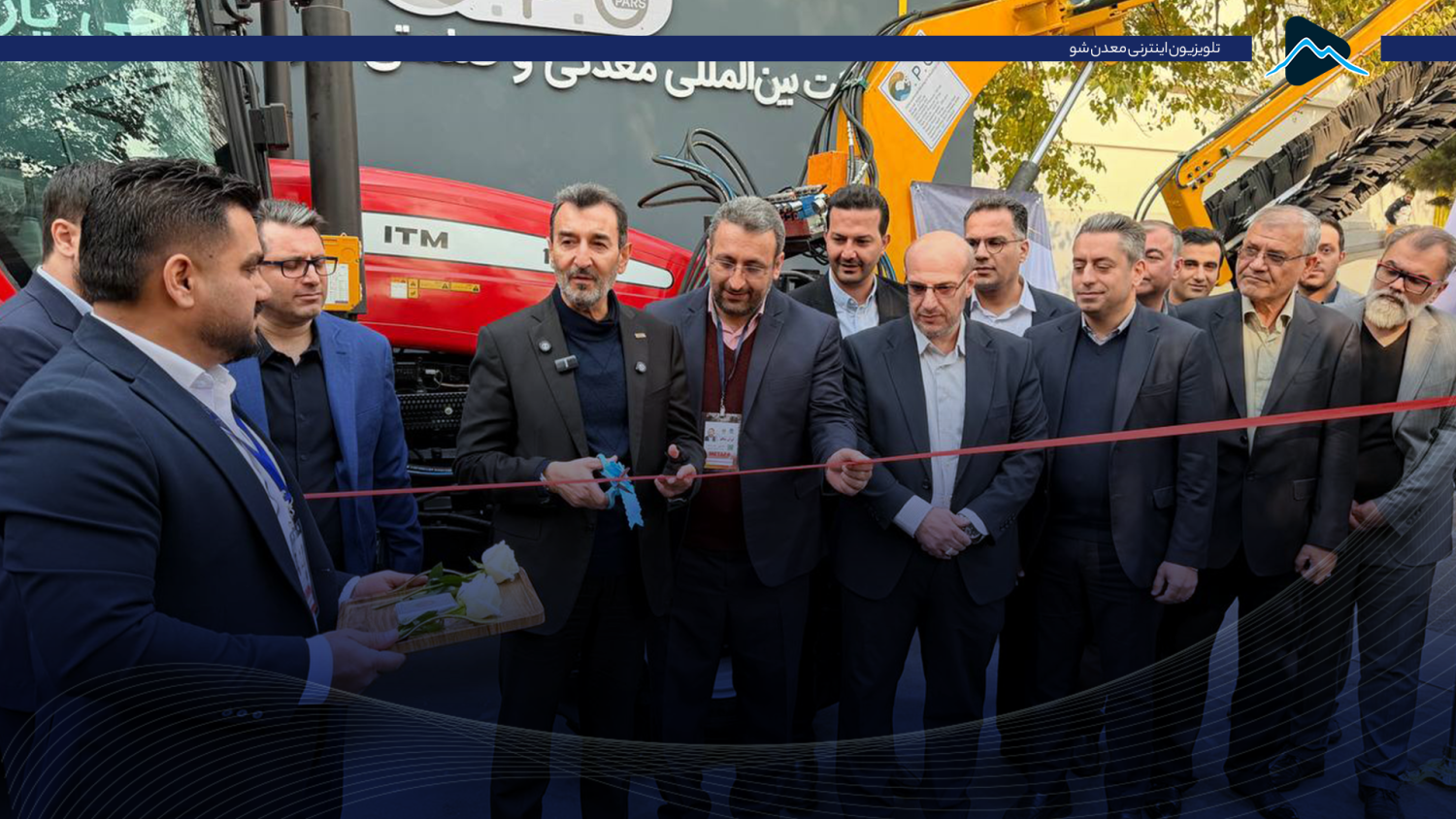 تصویر پیش بار گذاری