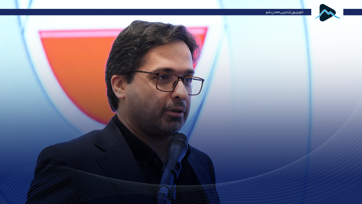 تصویر پیش بار گذاری