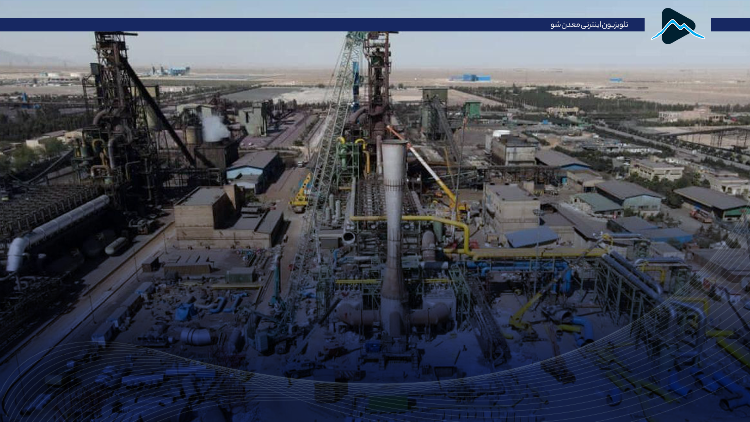 تصویر پیش بار گذاری