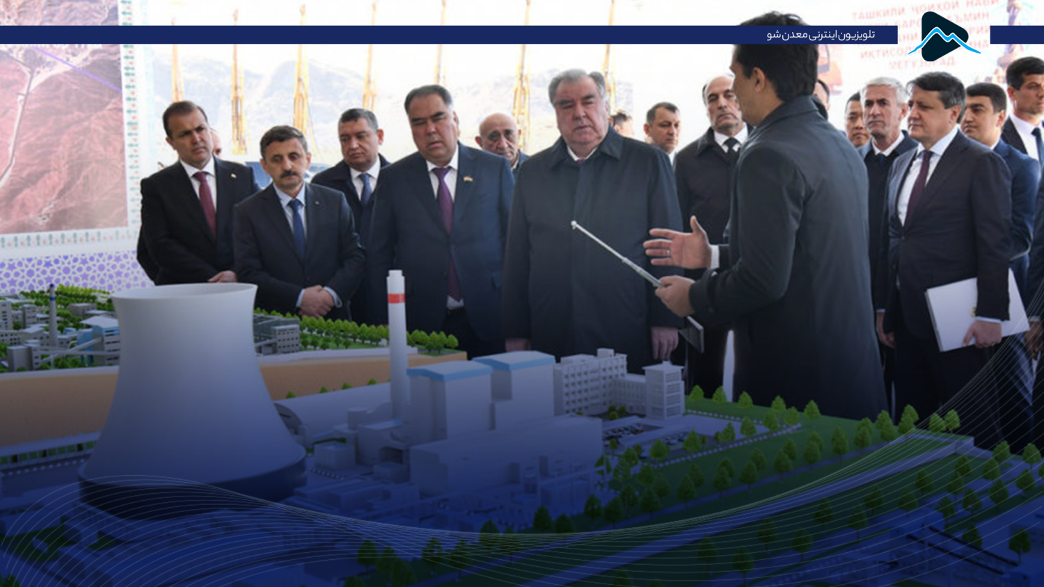 تصویر پیش بار گذاری