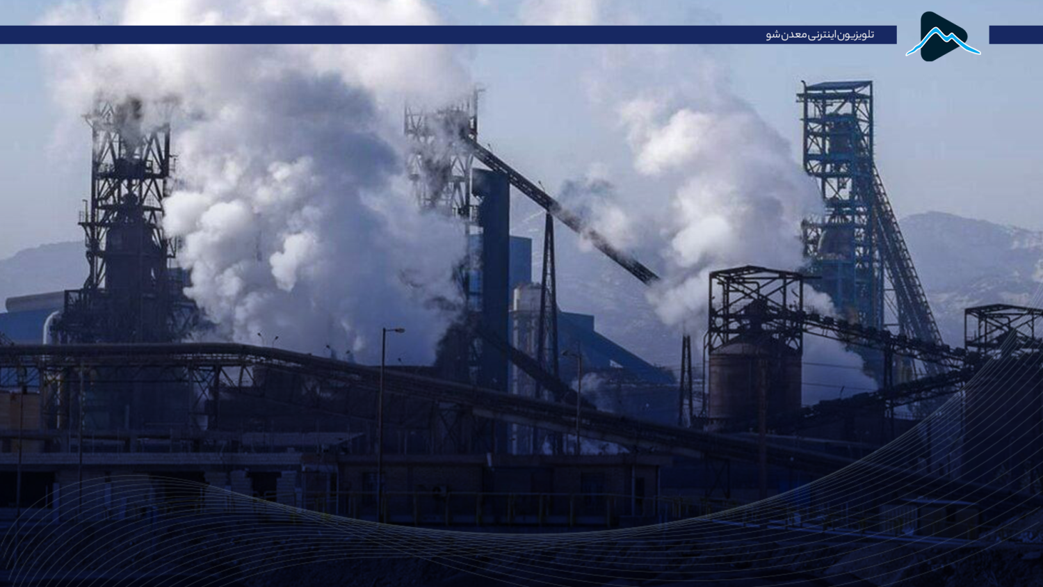 تصویر پیش بار گذاری