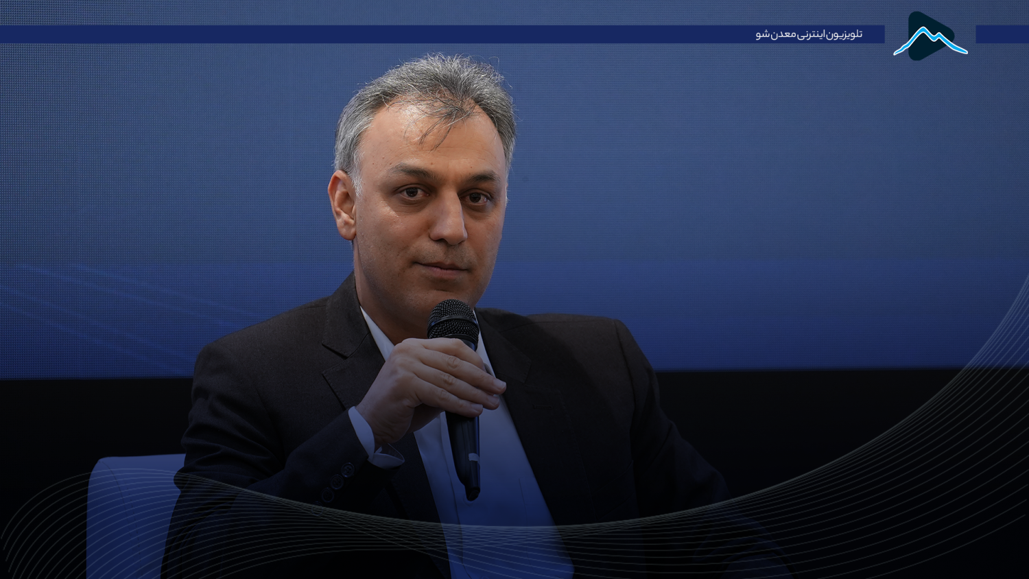 تصویر پیش بار گذاری