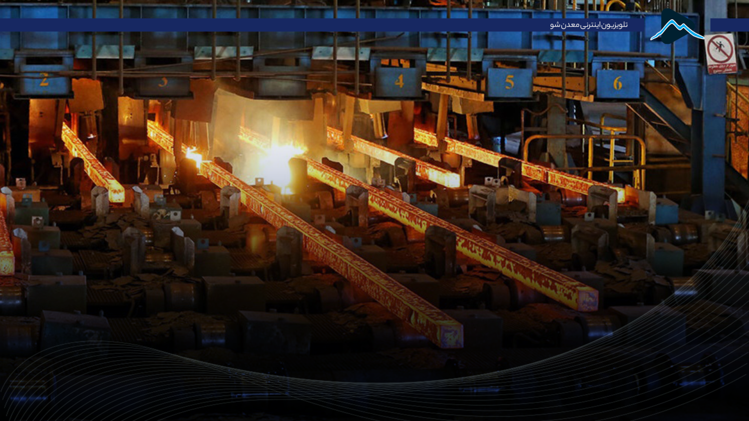 تصویر پیش بار گذاری