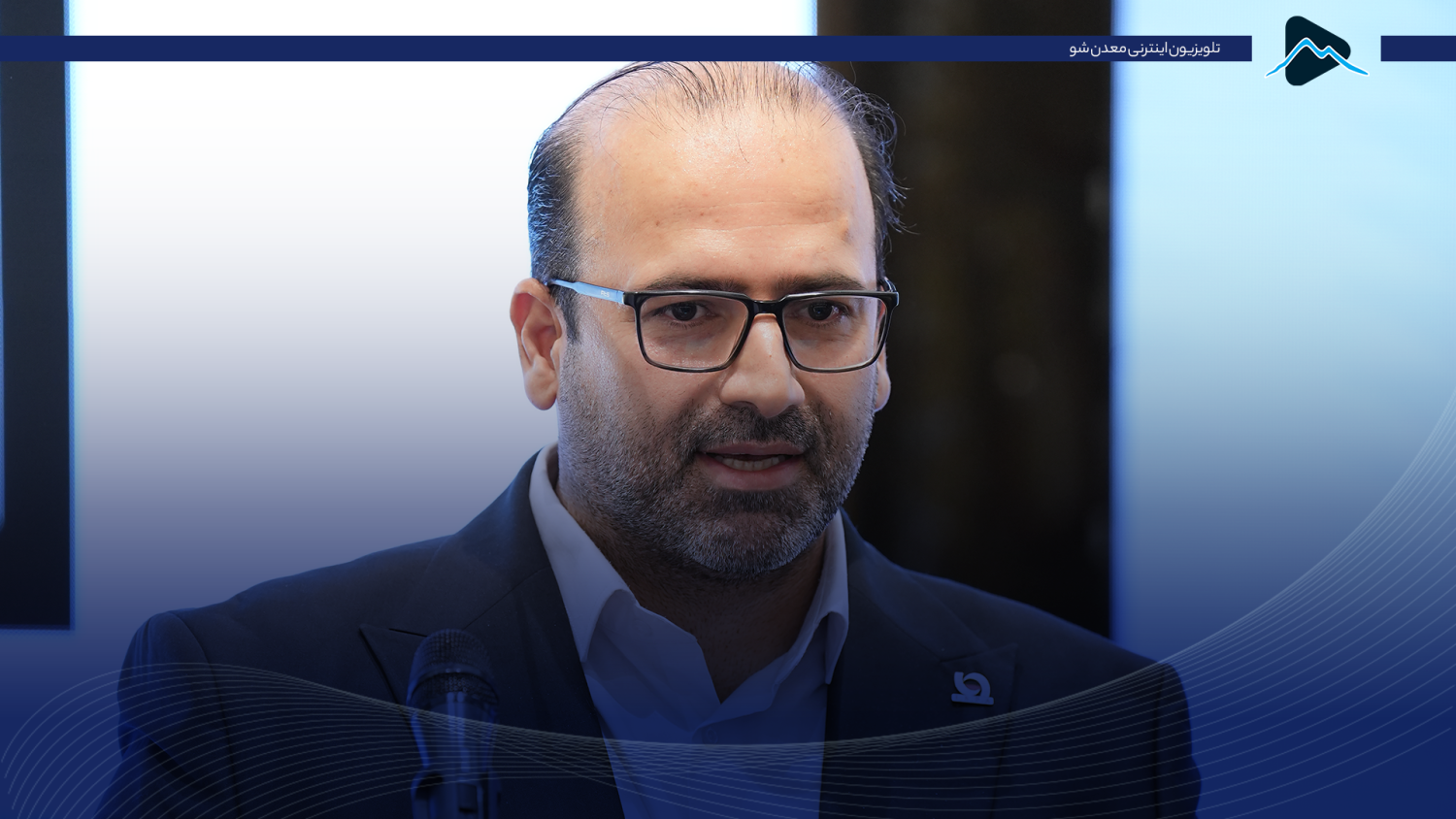 تصویر پیش بار گذاری