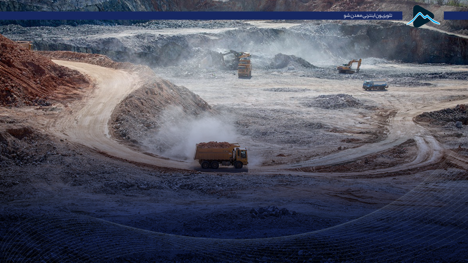 تصویر پیش بار گذاری