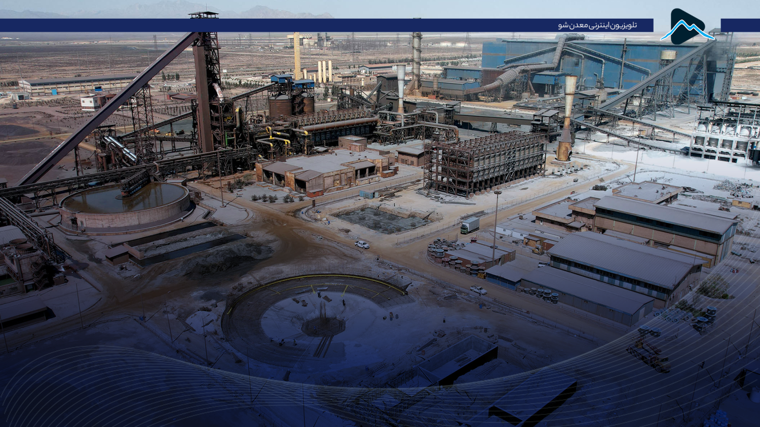 تصویر پیش بار گذاری