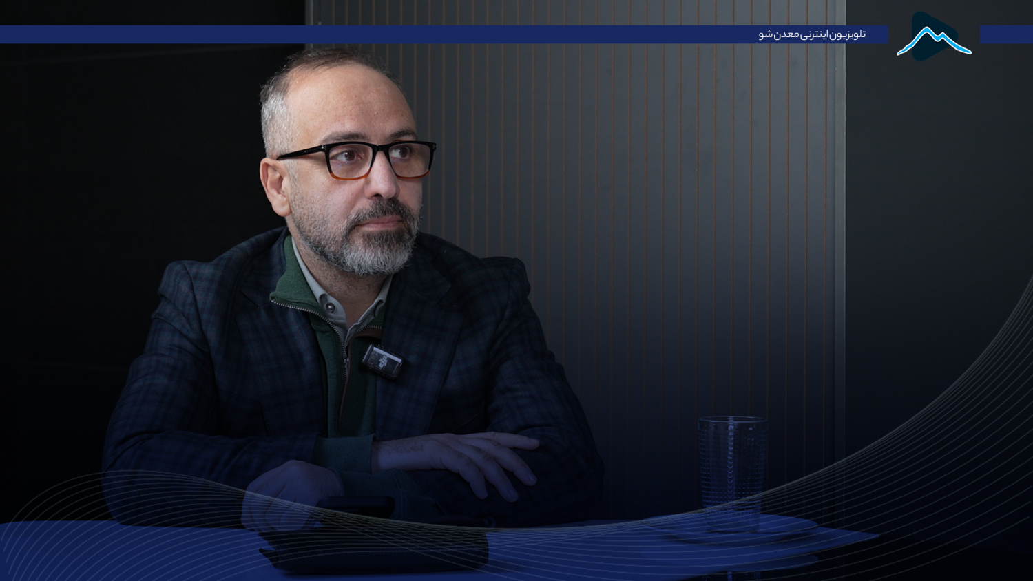 تصویر پیش بار گذاری