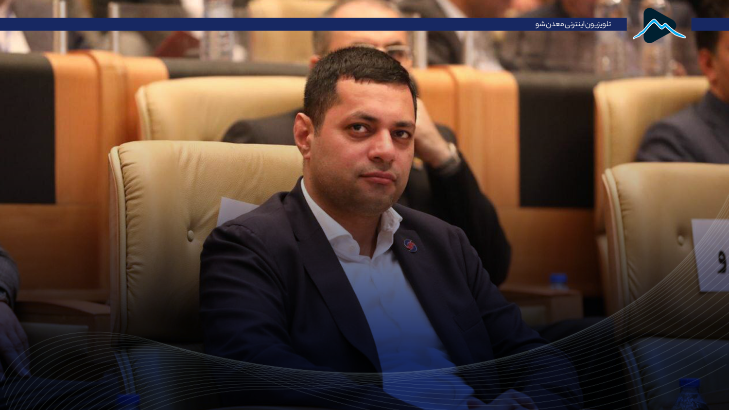 تصویر پیش بار گذاری