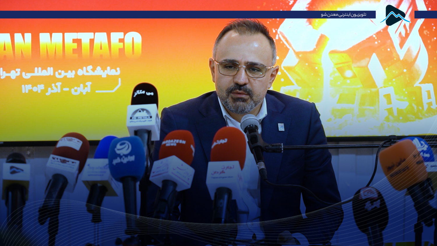 تصویر پیش بار گذاری