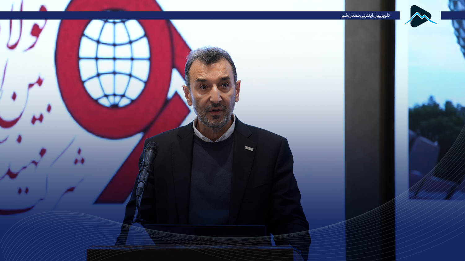 تصویر پیش بار گذاری