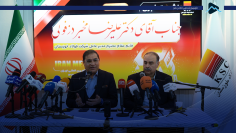 کاور فولاد خوزستان