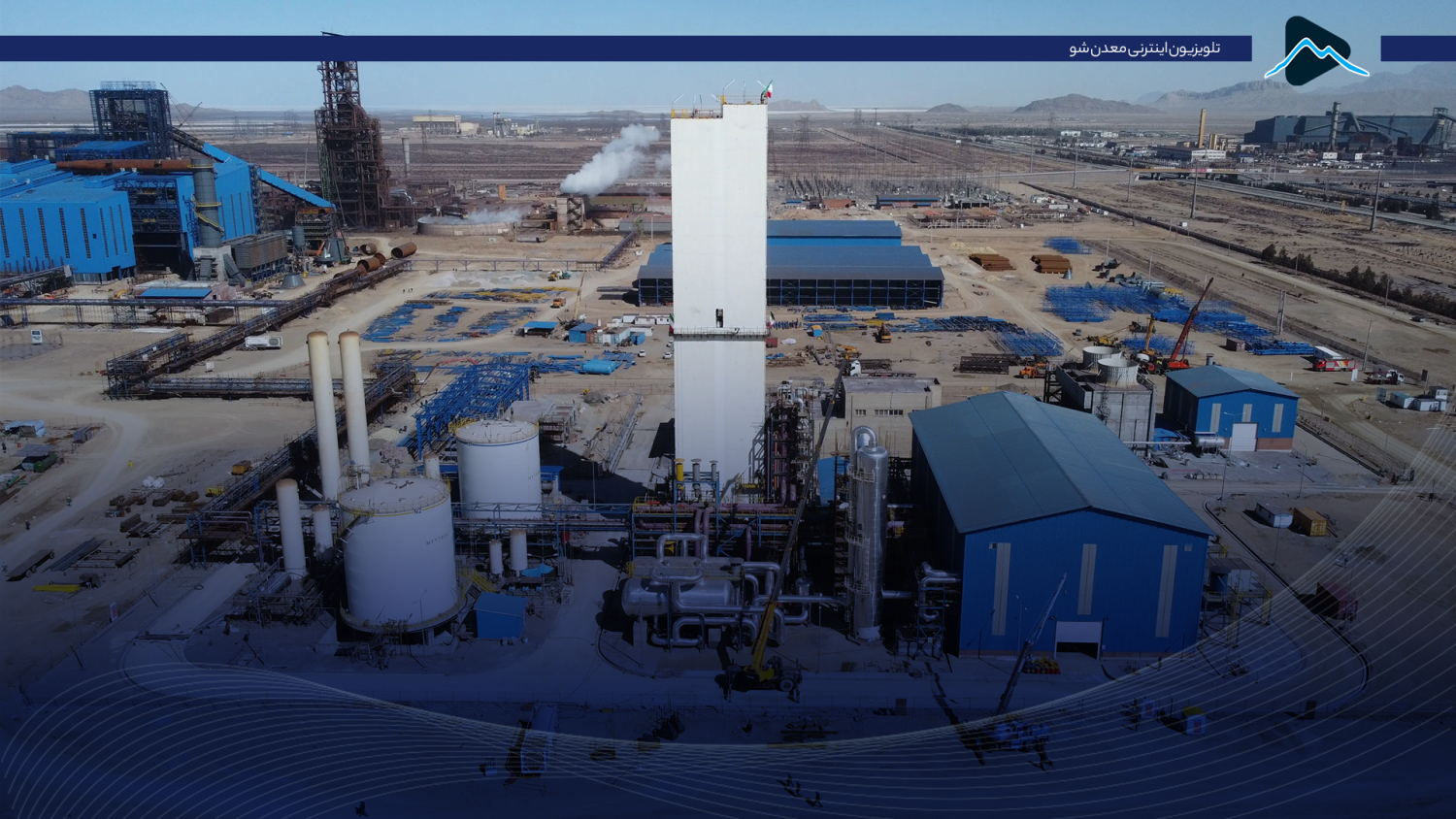 تصویر پیش بار گذاری