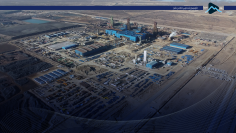 کاور فکور صنعت