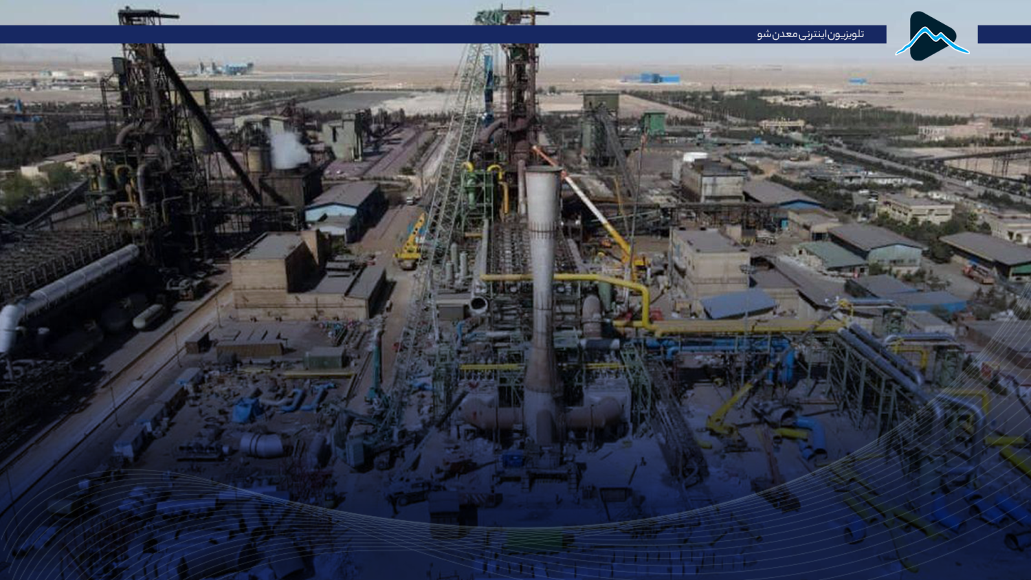 تصویر پیش بار گذاری