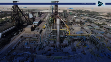 کاور مخارج ارفع