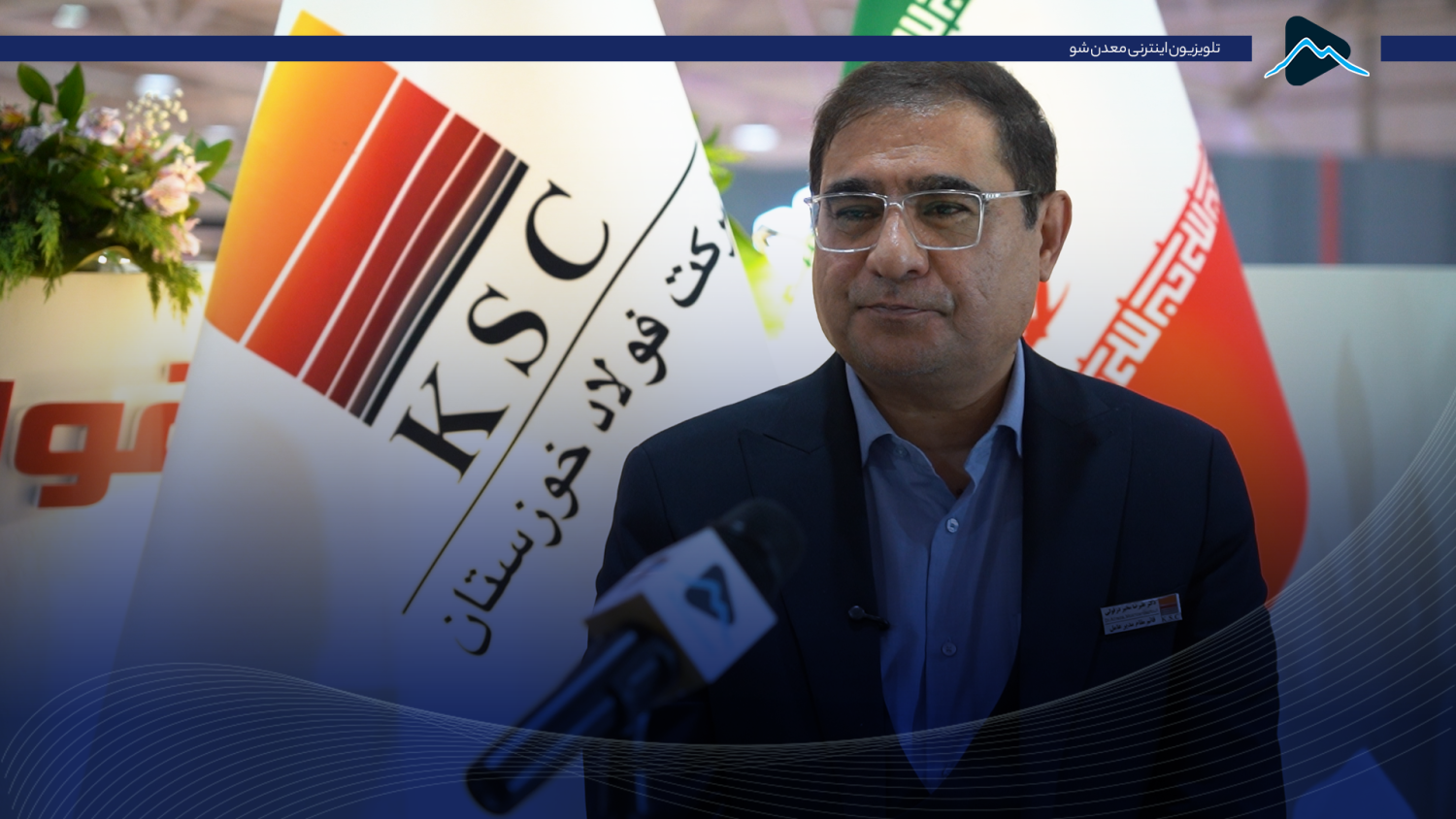 تصویر پیش بار گذاری