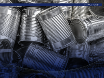 کاور مس و قلع