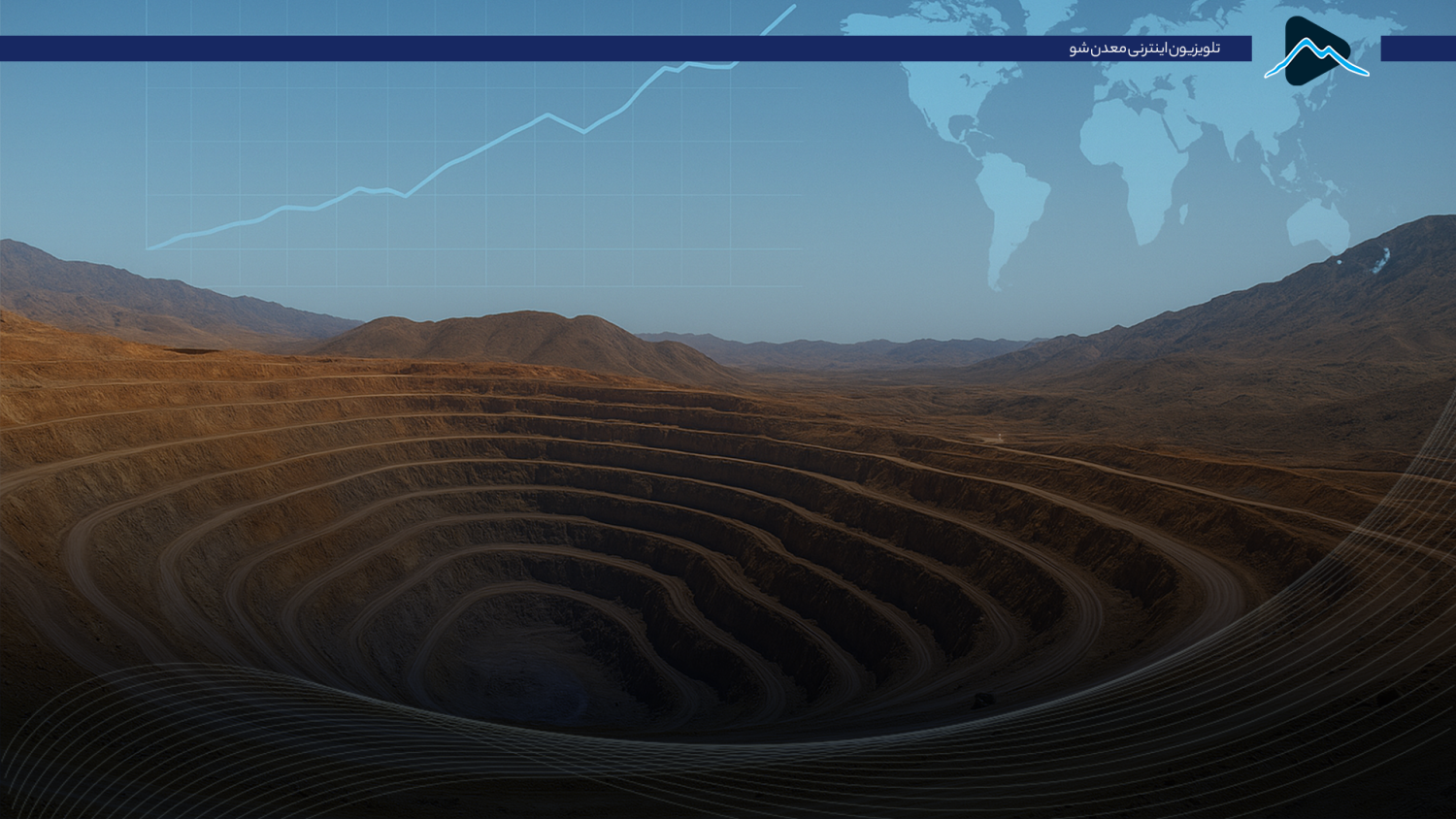 تصویر پیش بار گذاری