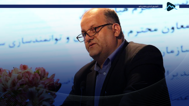 کاور ملاطاهری