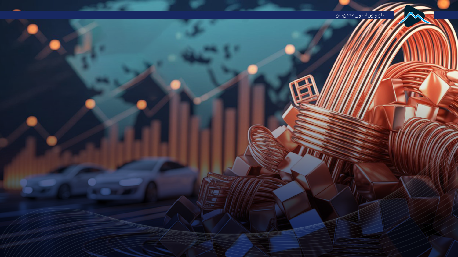 تصویر پیش بار گذاری