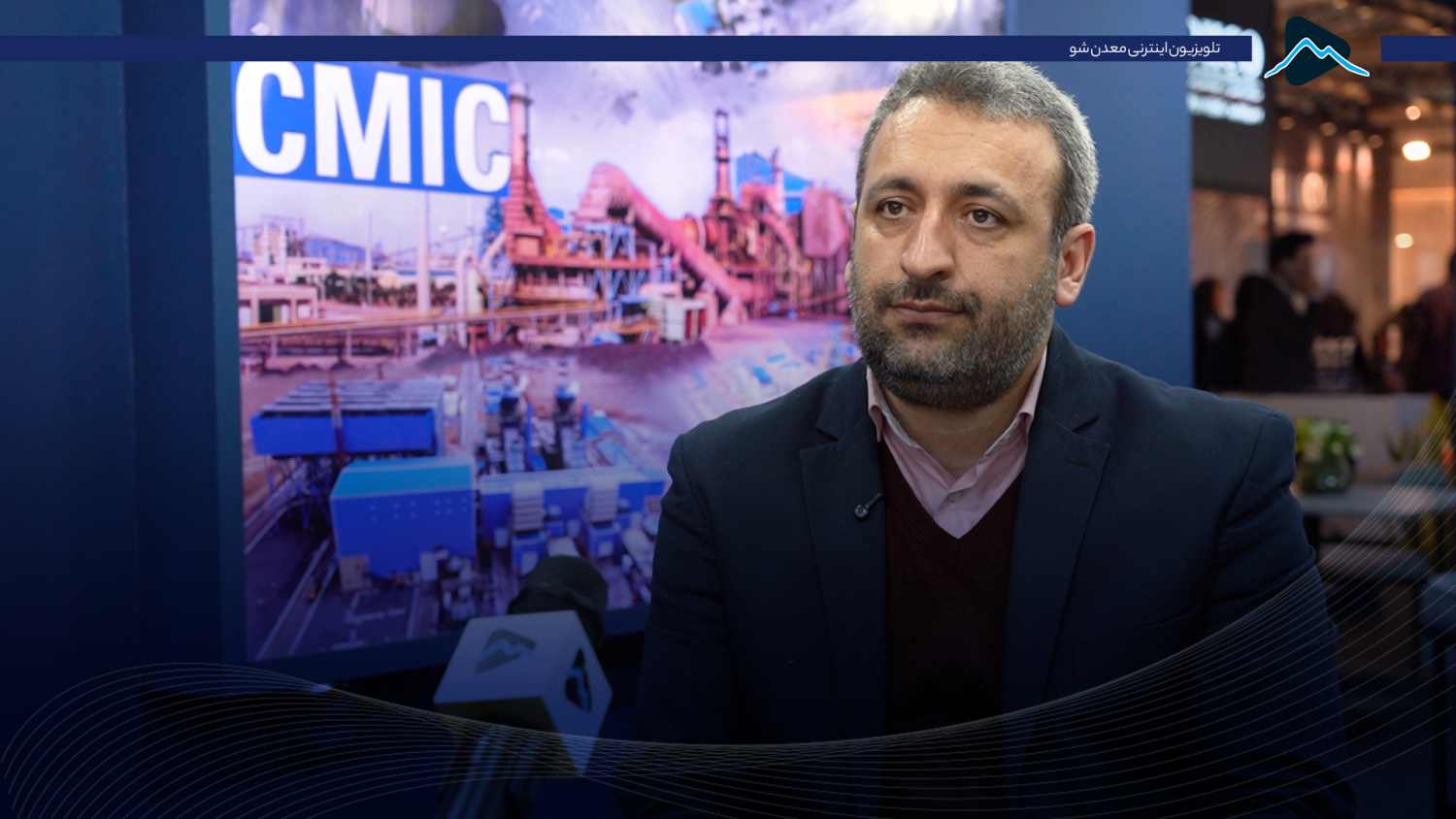 تصویر پیش بار گذاری