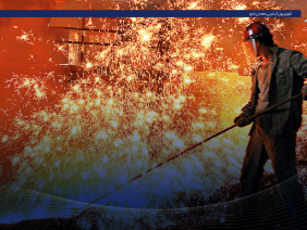 کاور یوروفر