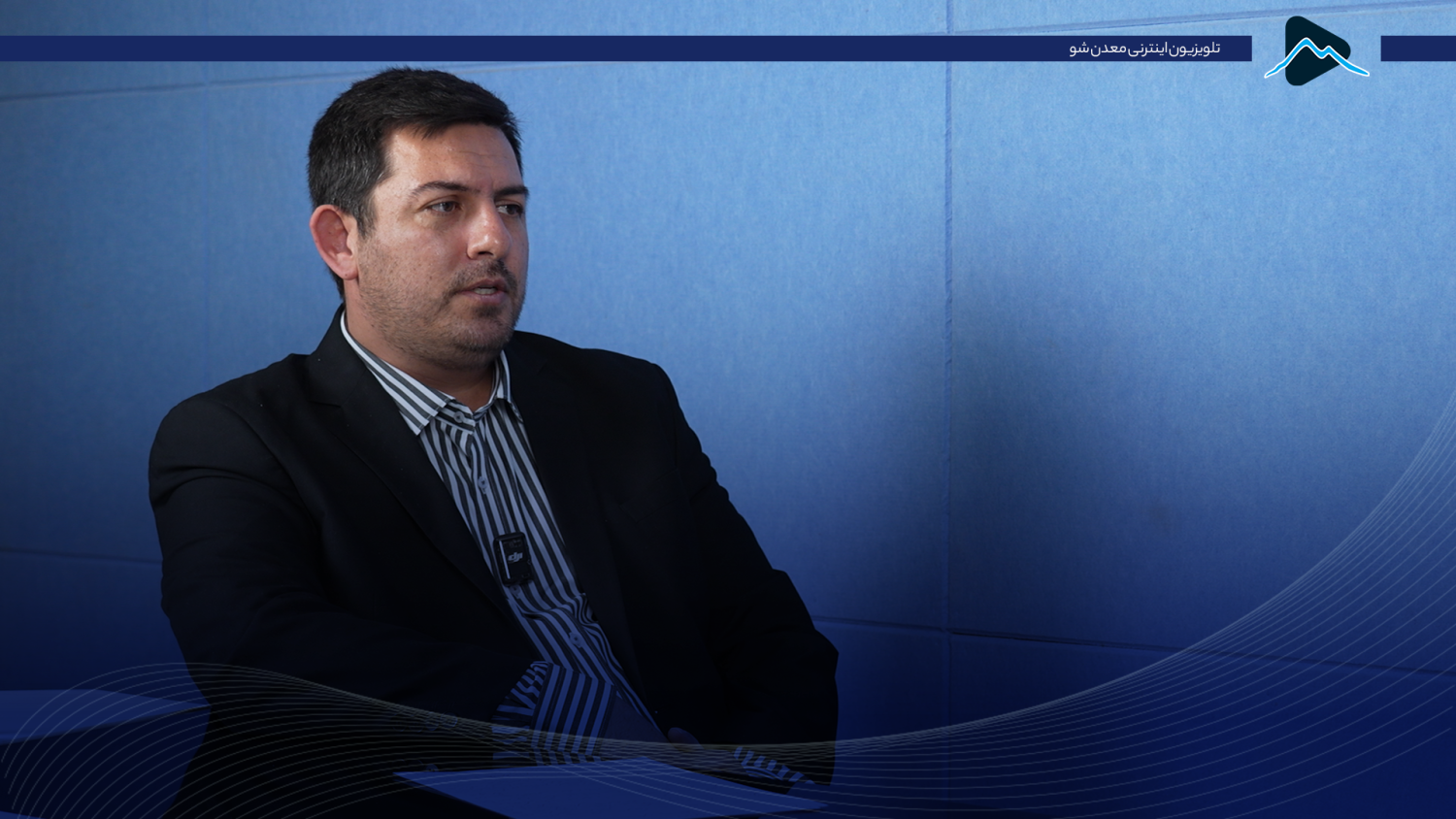 تصویر پیش بار گذاری