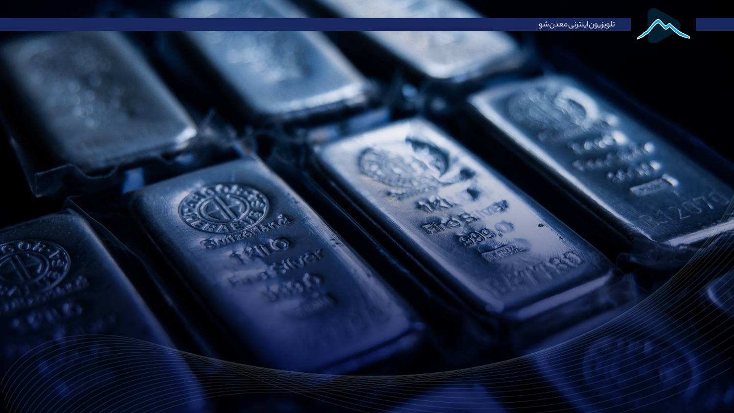 تصویر پیش بار گذاری