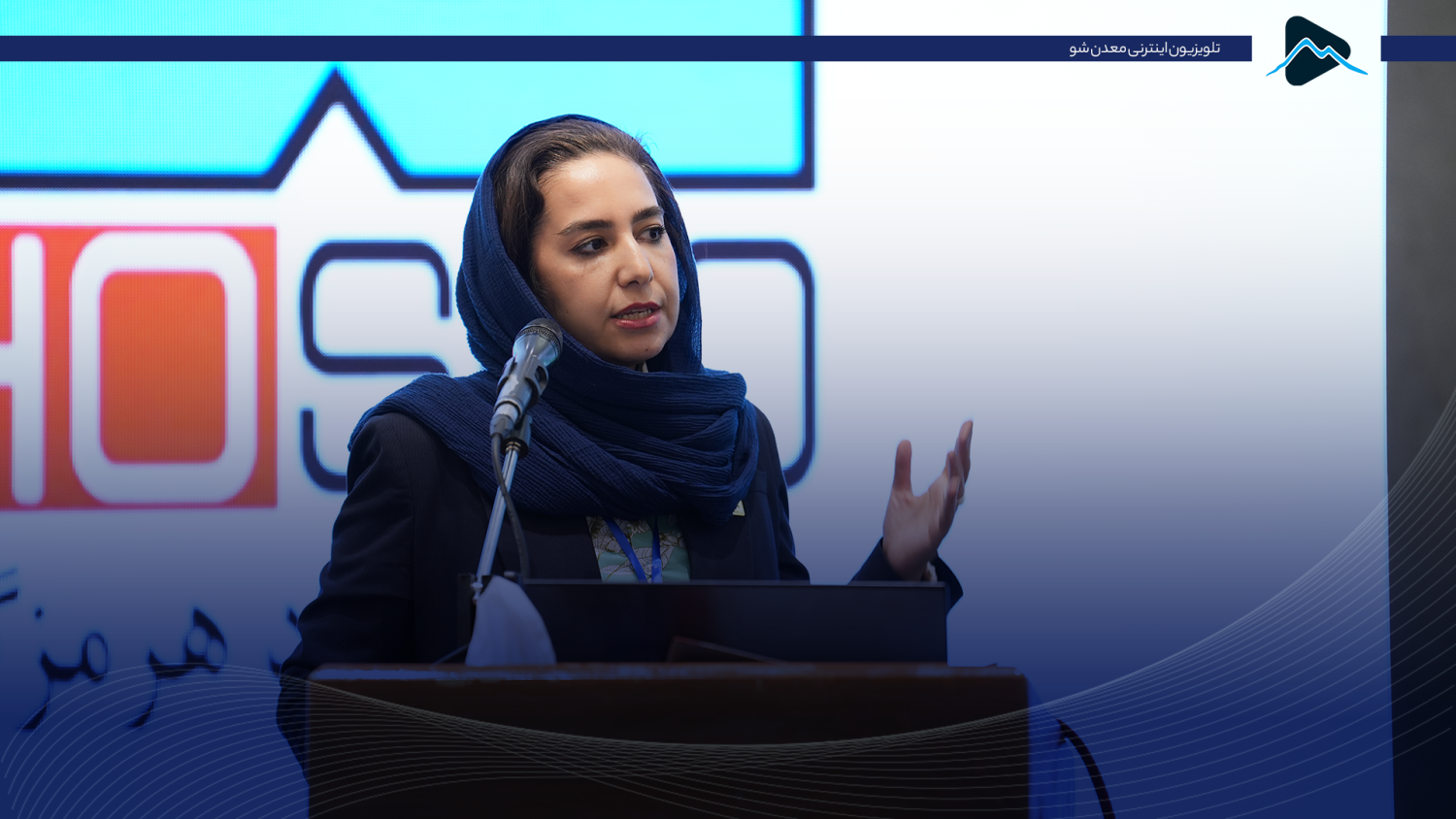تصویر پیش بار گذاری