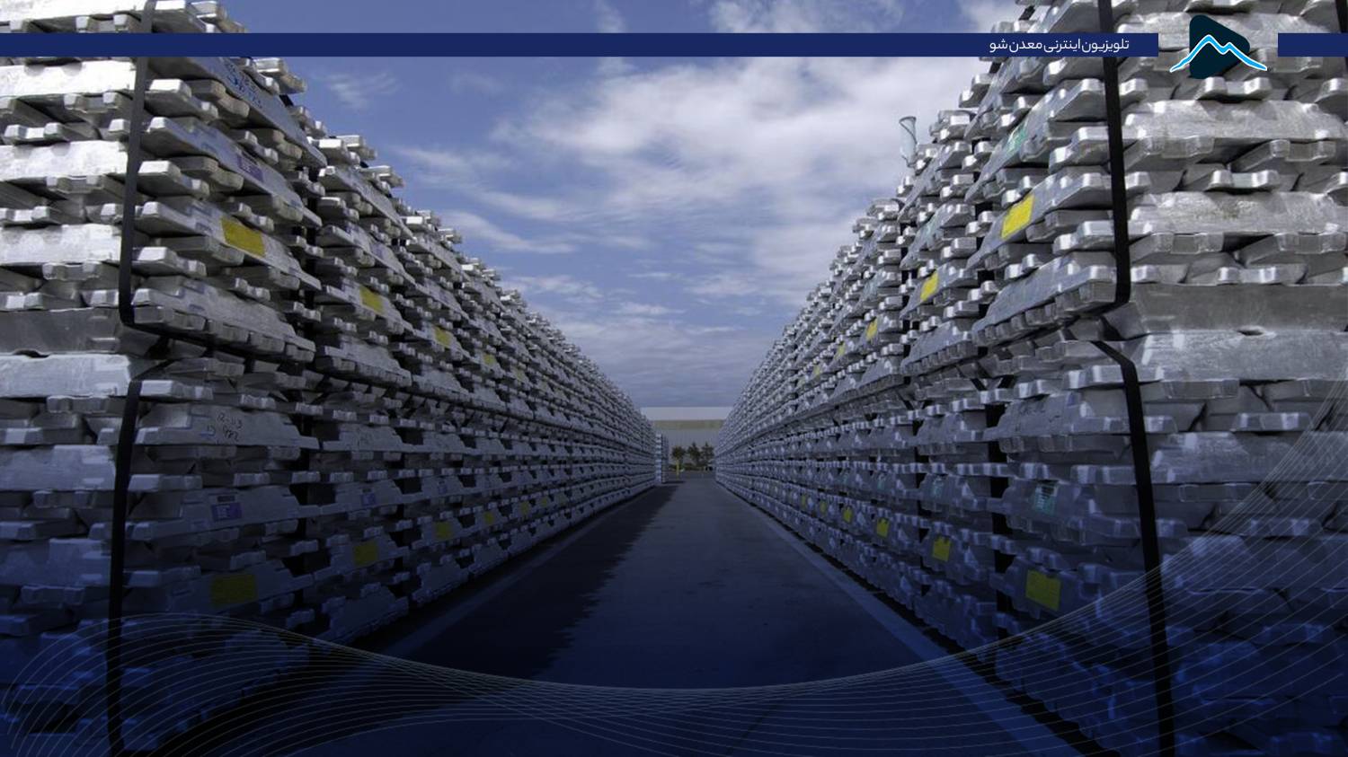 تصویر پیش بار گذاری