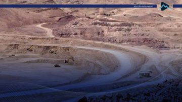 اکتشاف معدن