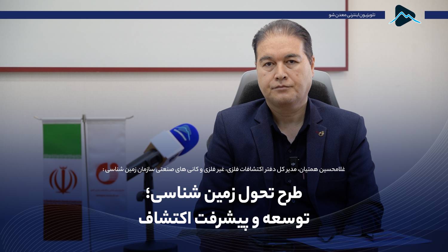 تصویر پیش بار گذاری