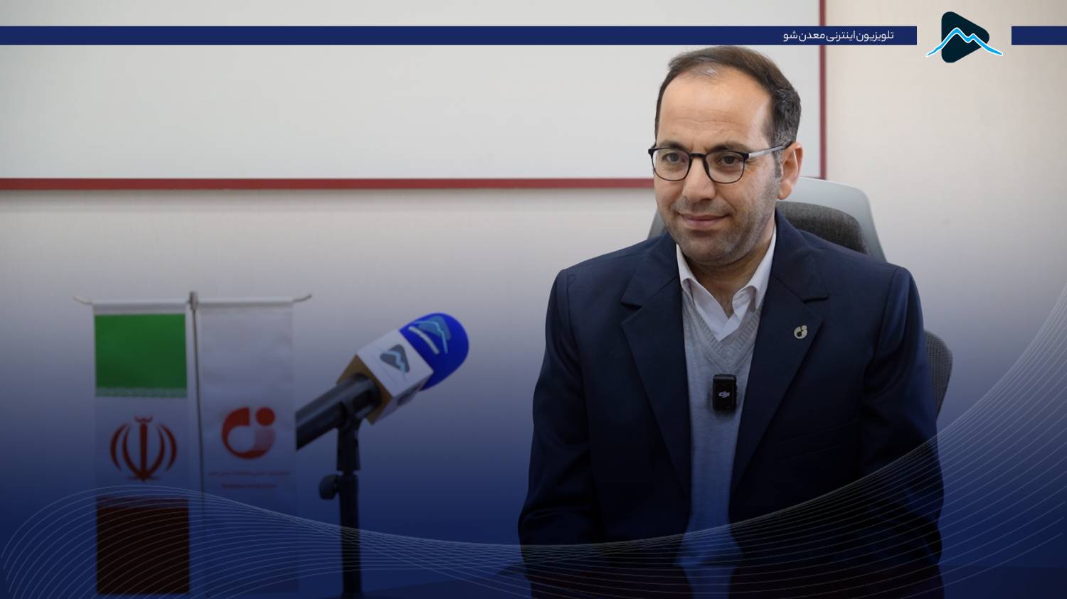 تصویر پیش بار گذاری