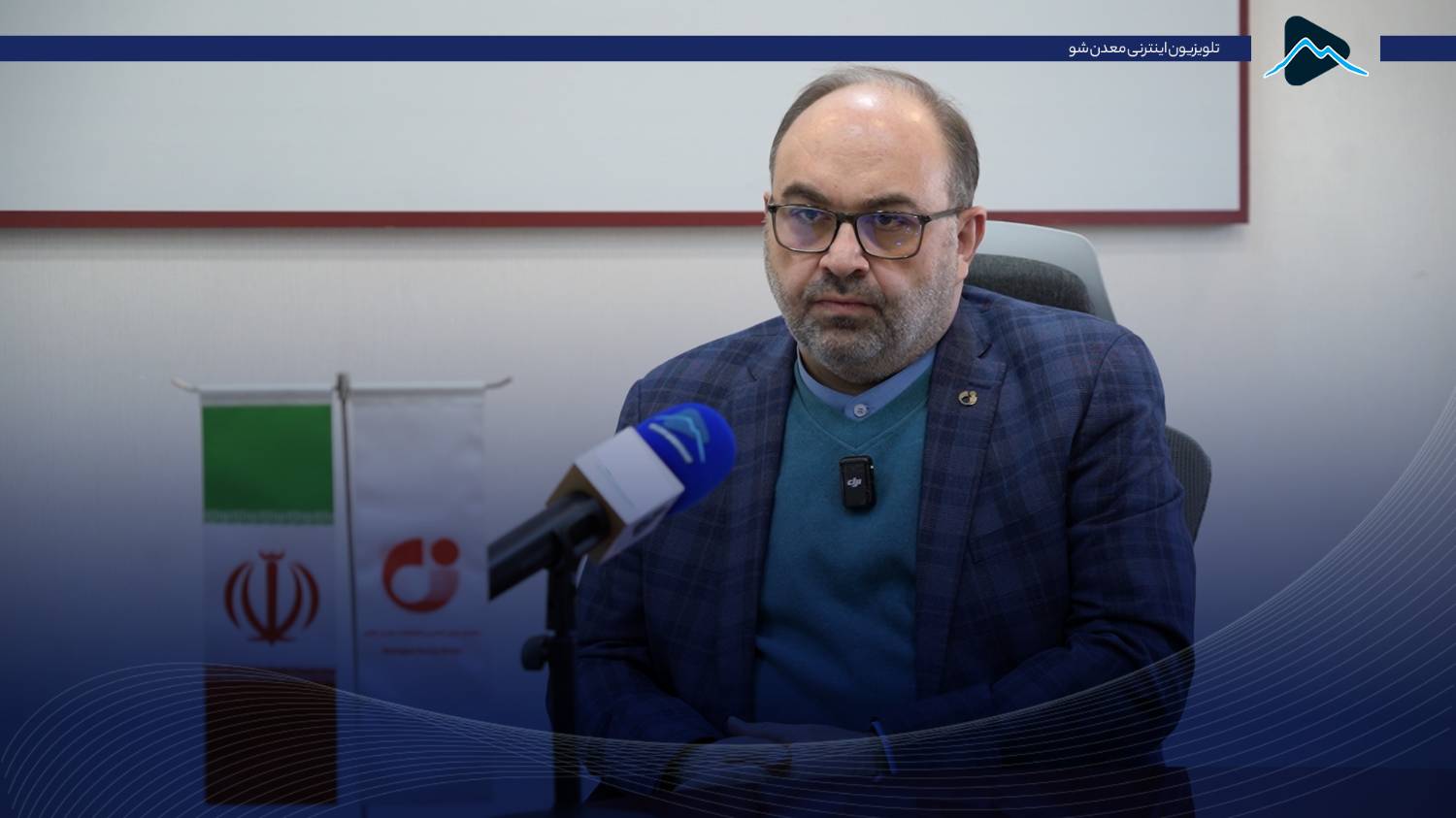 تصویر پیش بار گذاری