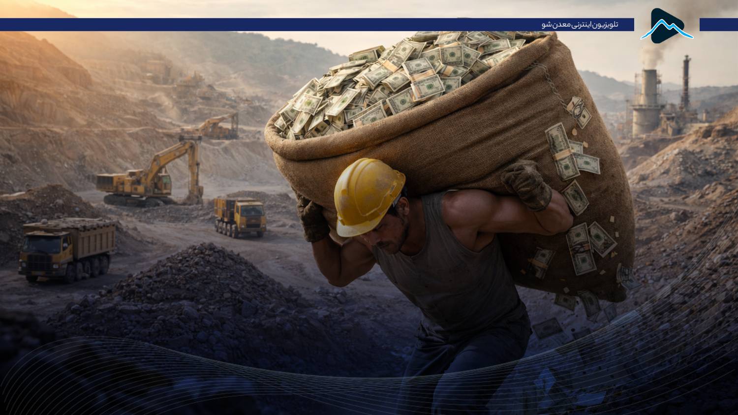 تصویر پیش بار گذاری