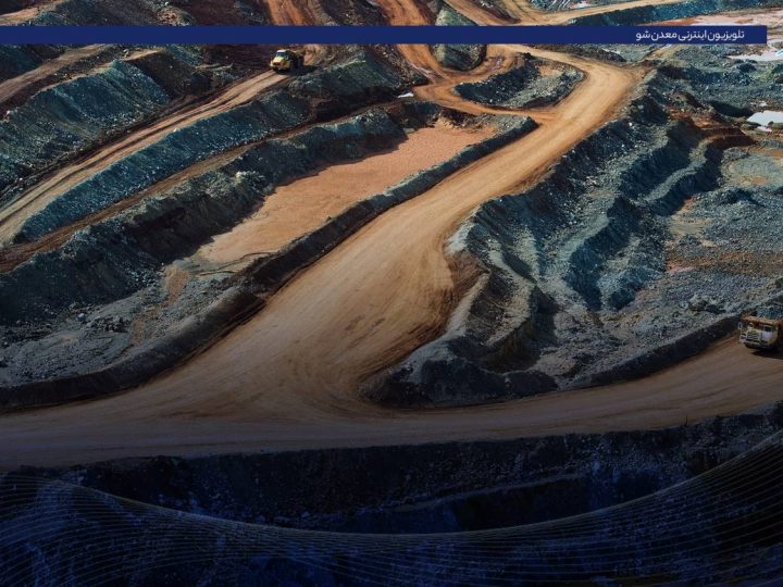 کاور تب سرد