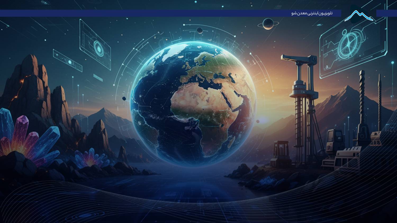 تصویر پیش بار گذاری