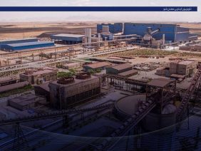 کاور رشد ارفع